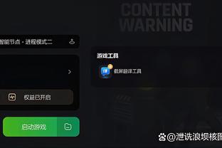 江南娱乐江南娱乐平台截图3